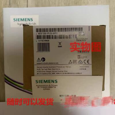 SM1223模块西门子正品6ES7223