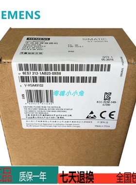 西门子CPU222 6ES7212-1AB23-0XB8 6ES7 212-1BB23-0XB8 全新现货