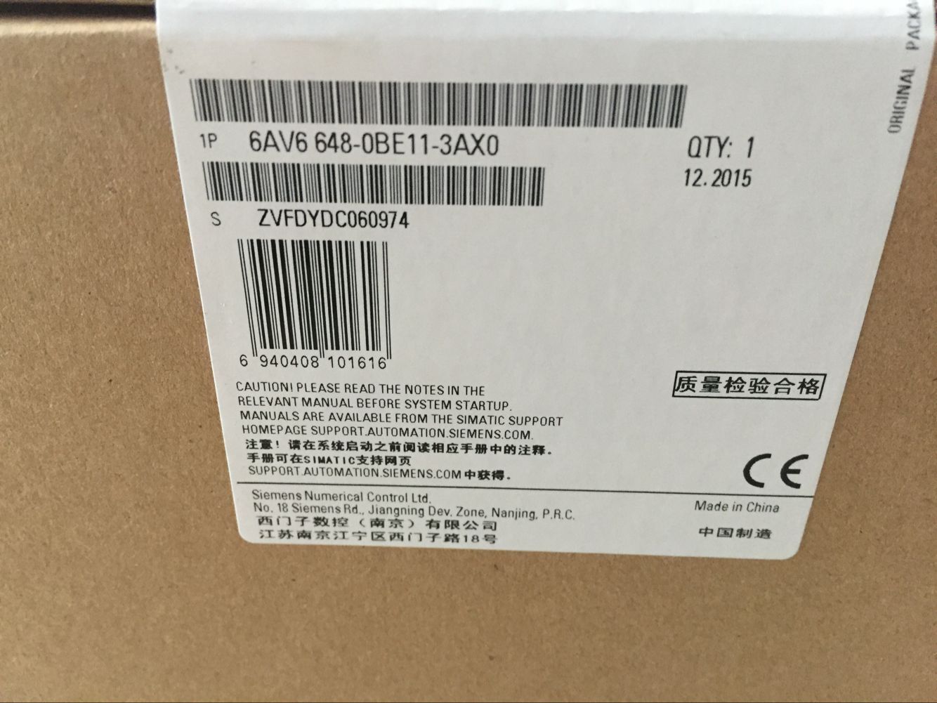 6AV6648-0BE11-3AX0 SMART 1000 IE触摸屏 6AV6 648-OBE11-3AXO