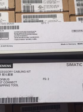 全新原装6GK1905-6AA00 西门子剥线工具刀6GK1 905 6GK19O56AAOO