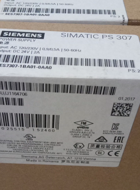 6ES7307-1BA00-0AA0西门子PS 307电源模块2A 6ES7 307-1BA01-OAAO