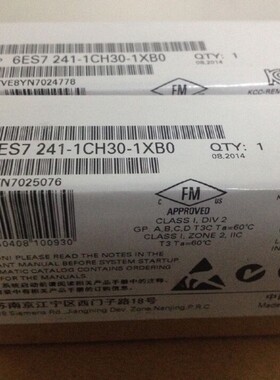 西门子S7-1200 RS485信号板通讯模块CB1241 6ES7 241-1CH30-1XB0