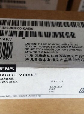 SIEMENS/西门子S7-300数字量模块6ES7 322 6ES7322-8BF00-0AB0