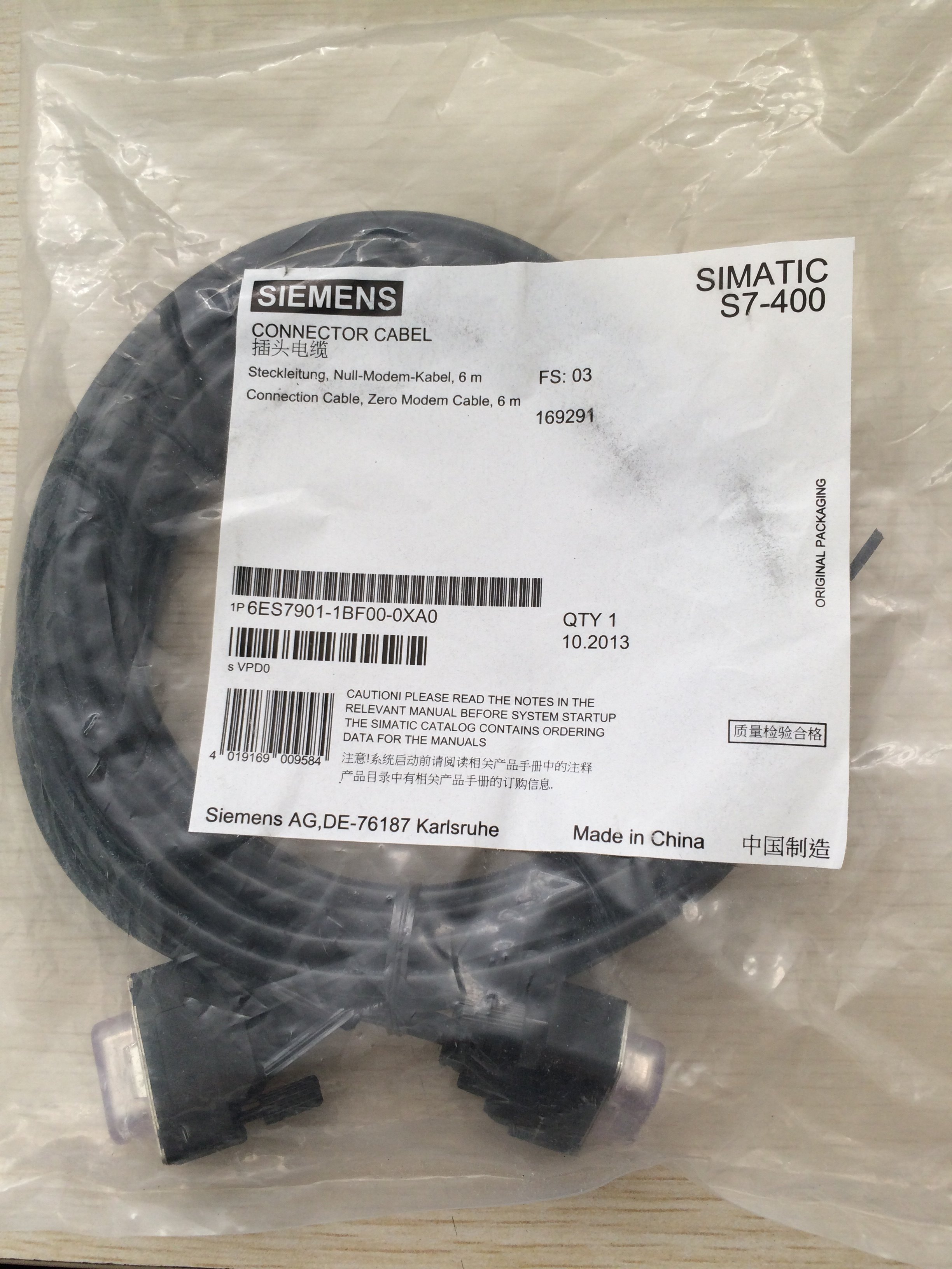 兼容USB-6ES7-901-1BF00-0XA0 USB-TP270触摸屏编程电缆 USB-DB9F