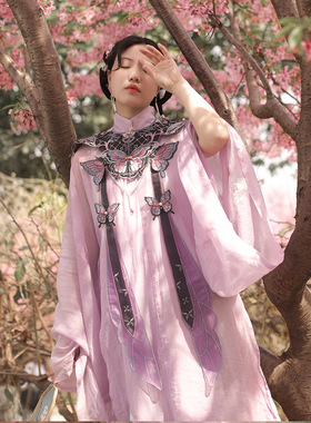 黎落阁明制云肩正品原创重工绣花百搭白菜古风超仙夏季汉服女配饰