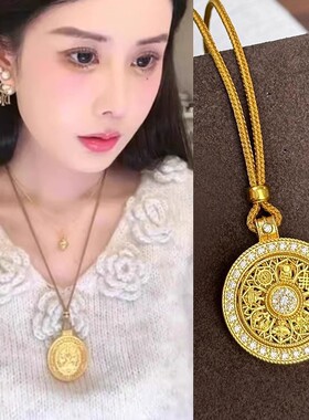 新中式古法可旋转八宝罗盘吊坠项链女编织绳转运珠长款毛衣卫衣链