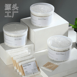 棉签双头棉签掏耳朵化妆一次性卫生棉棒小细尖头挖耳勺木棒棉批发
