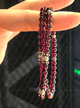 金白露男女通用石榴石S925手链