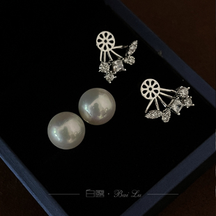 白露 媲美澳白爱迪生淡水纯银10-11mm素钉极强光大灯泡耳钉亮两戴