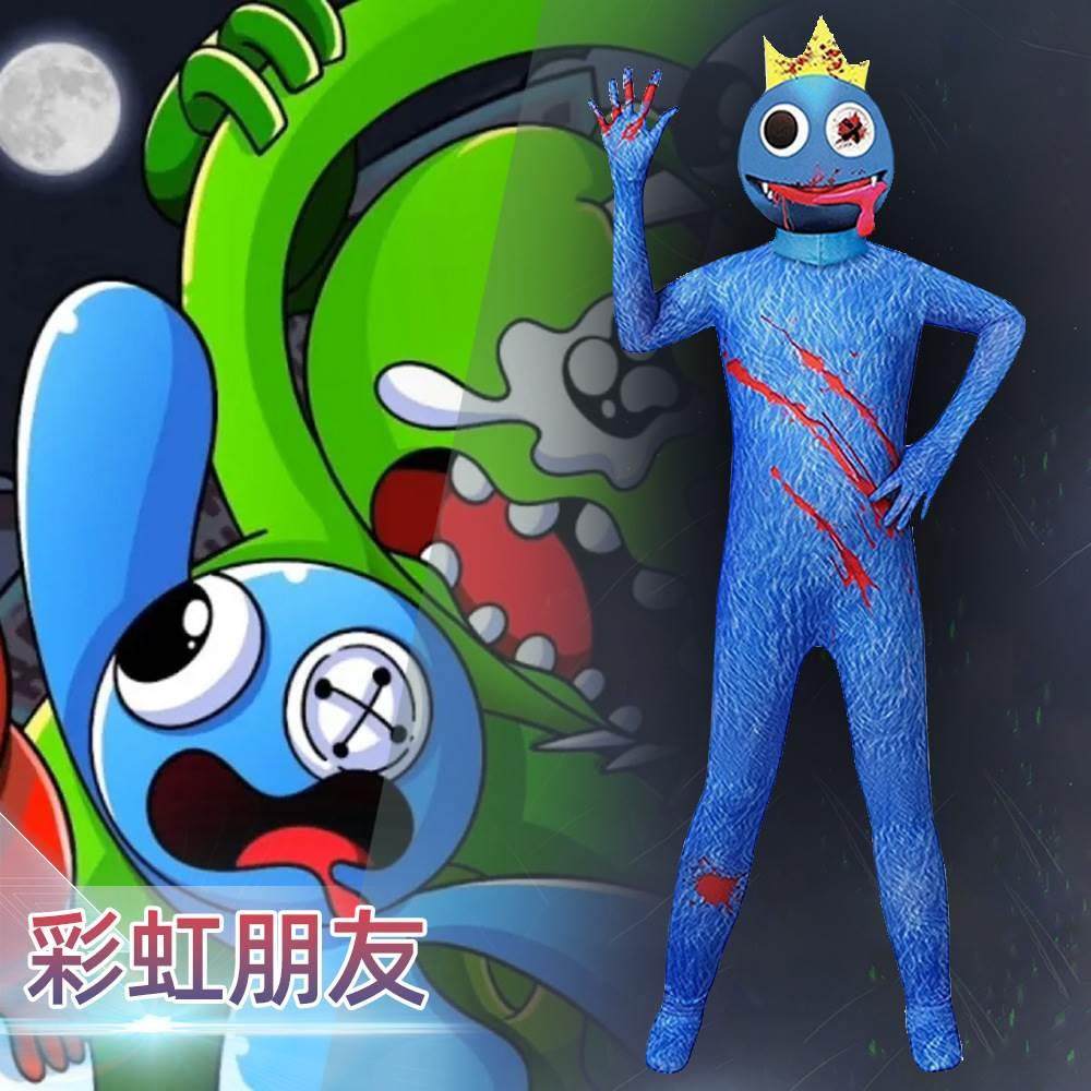 万圣节彩虹朋友roblox游戏cos衣服蓝色小怪物服装连体衣彩虹朋友