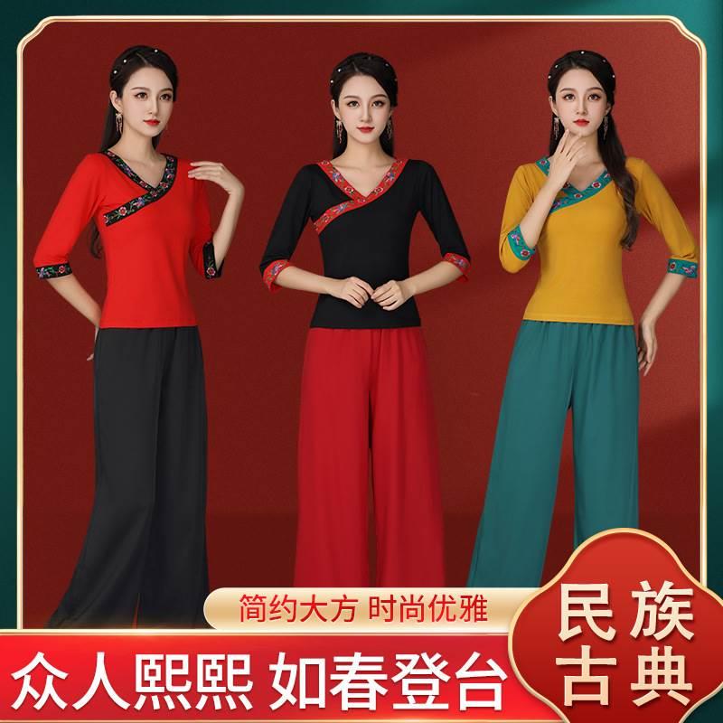 夏季新款女装两件套中国风绣花七分袖V领棉T恤中长半身裙套装8019