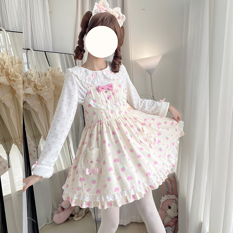 新品-原创 莓猫甜园  秋冬可爱小个子甜美Lolita吊带裙斗篷三件套,模玩/动漫/周边/娃圈三坑/桌游,lolita洛丽塔/软妹装/洋装,淘宝优惠券,粉丝福利购,淘宝优惠卷