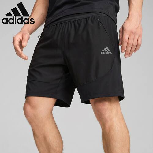 adidas阿迪达斯男跑步透气短裤