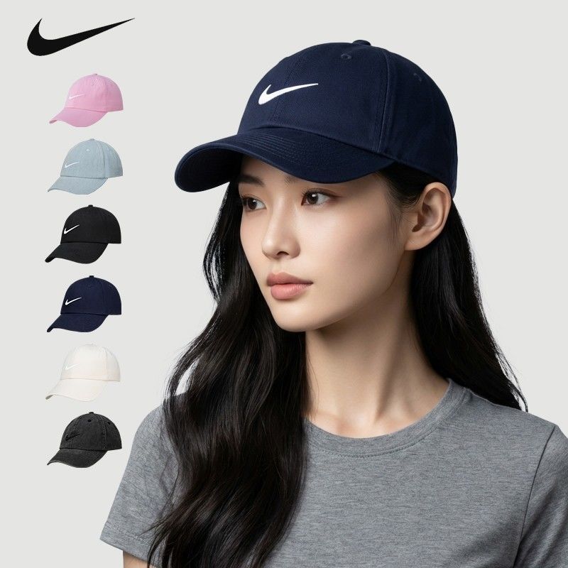 Nike耐克男女同款速干棒球帽防晒图片