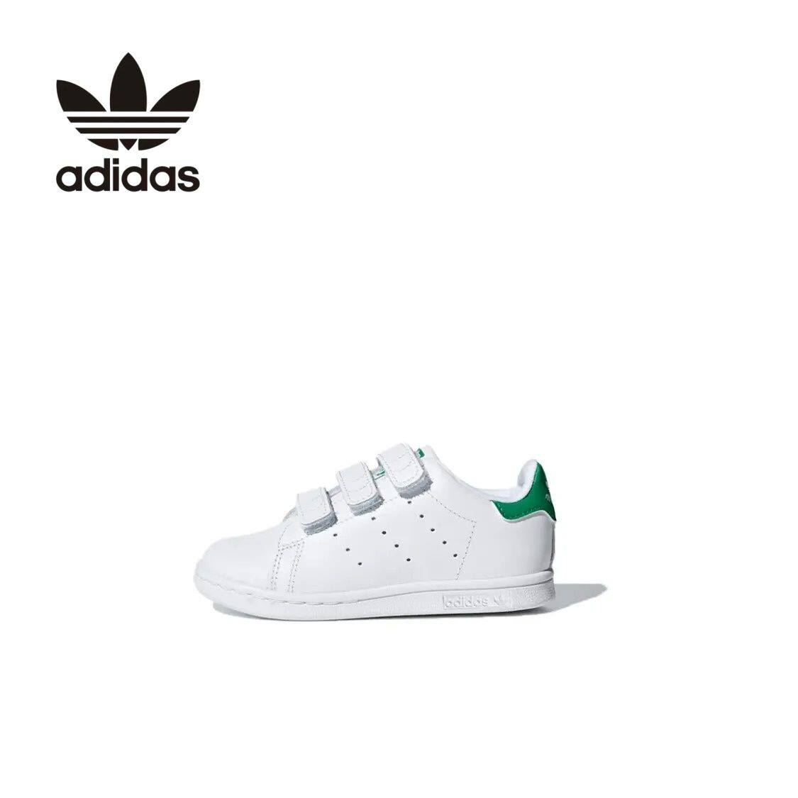 Adidas阿迪达斯童鞋STAN SMITH J绿尾防滑减震耐磨婴幼童低帮板鞋