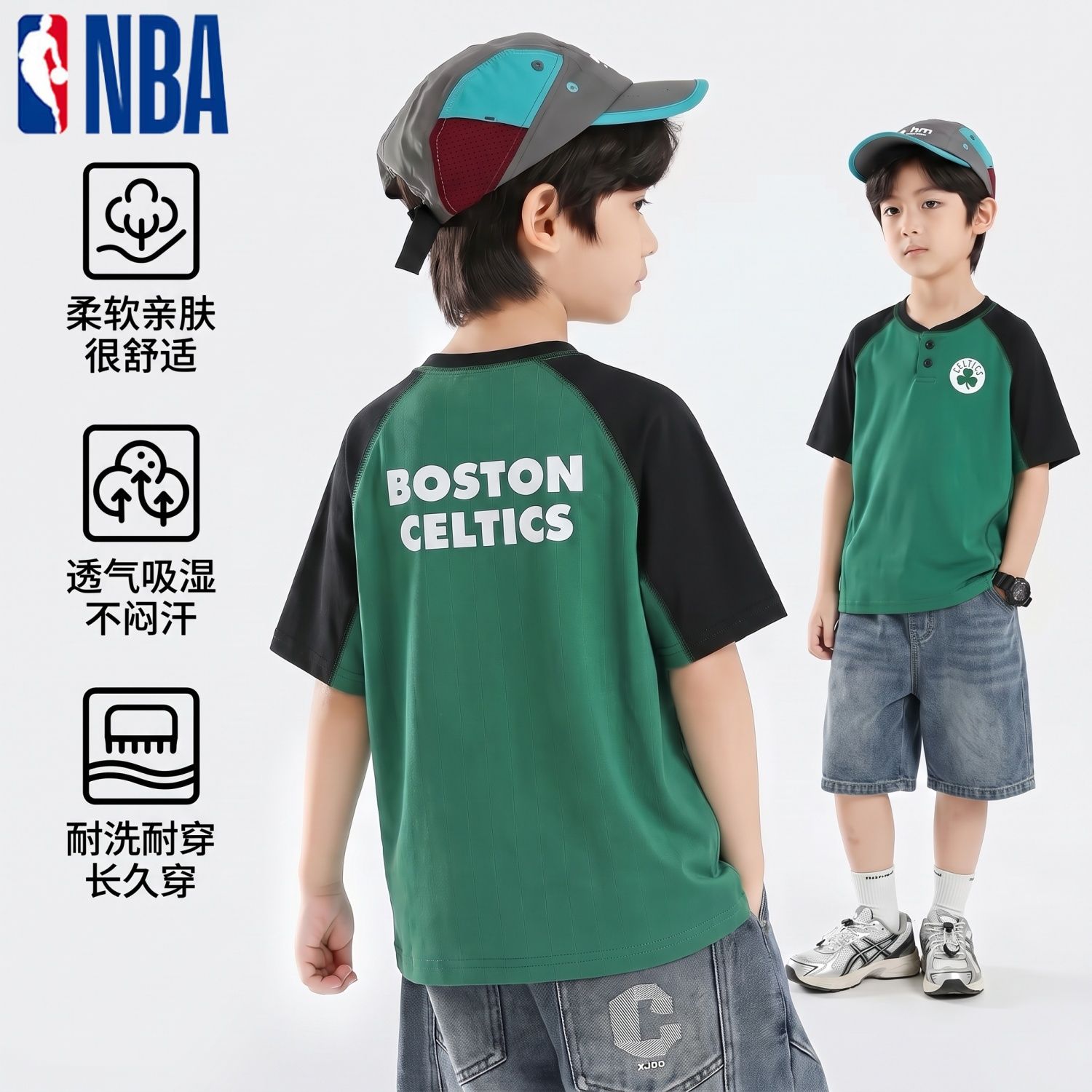 NBA中小童3-7岁儿童透气运动t恤图片