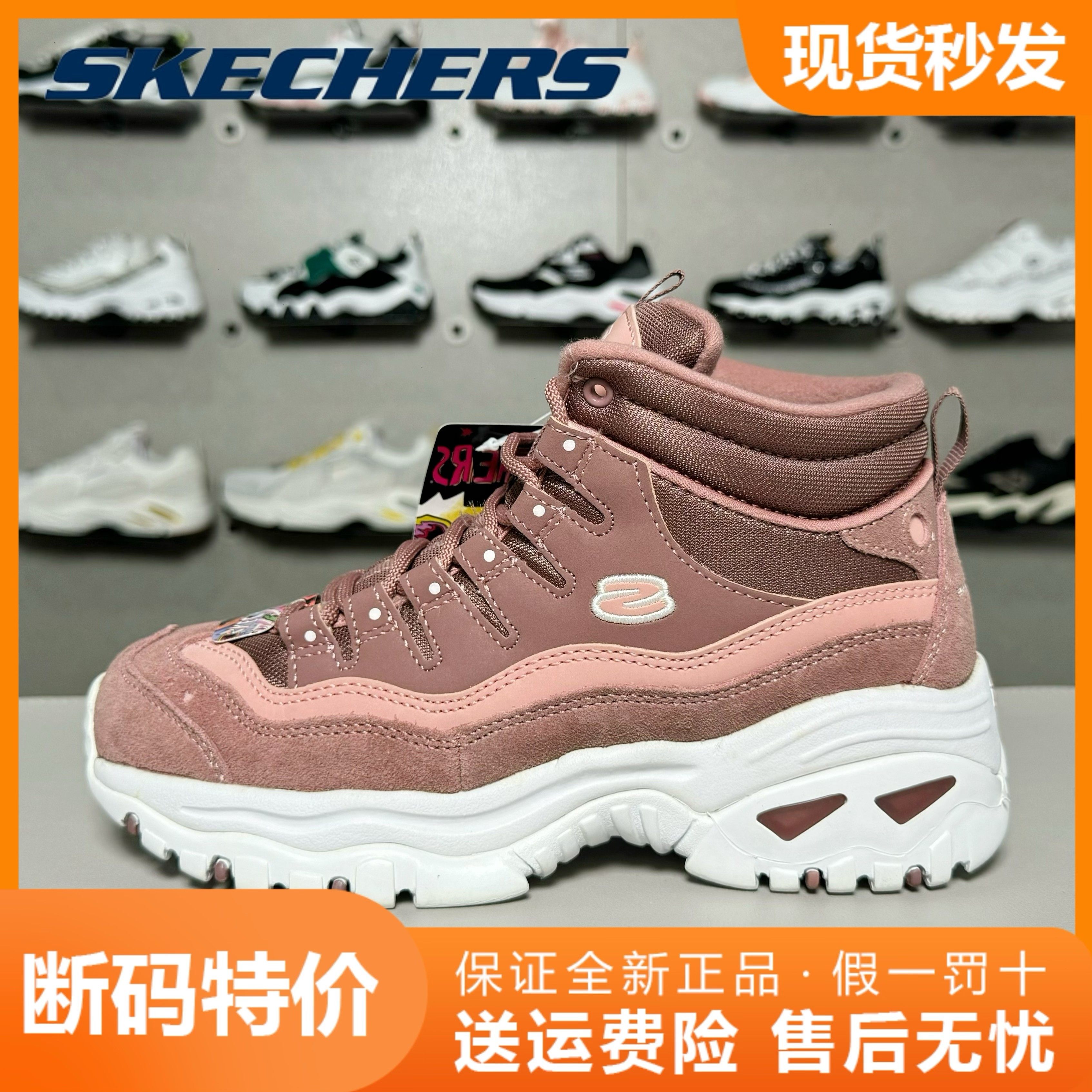 商品详情图片