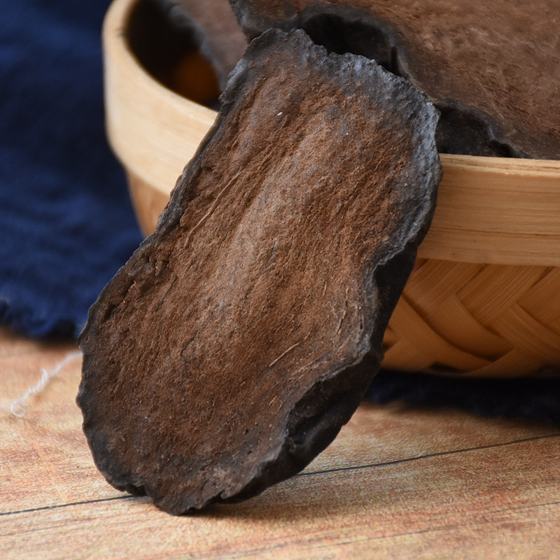 肉苁蓉500g克片装 男性滋补新疆硬大芸切片大云搭锁阳淫羊藿泡酒