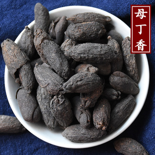 母丁香500g克包邮 桂肉桂子桂籽火锅卤菜香料 中药材店铺