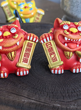 泉州厦门国潮招财狮金榜题名摆件