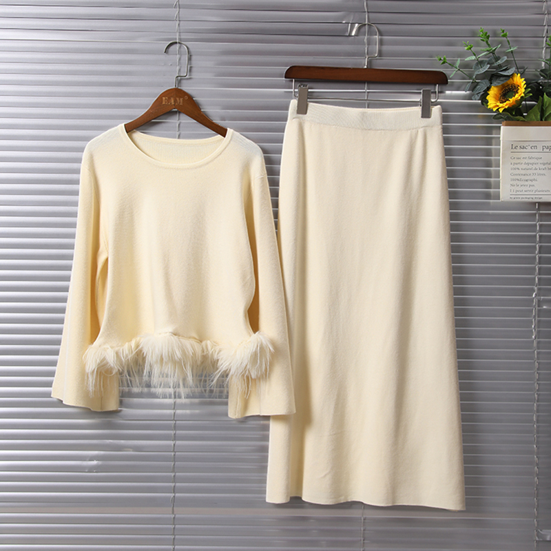 优雅气质羽毛上衣高腰直筒裙套装