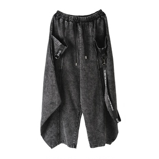 男女松紧腰抽绳大阔腿九分裤 EAM 宽松牛仔裤 街潮个性 子 STUDIO美式