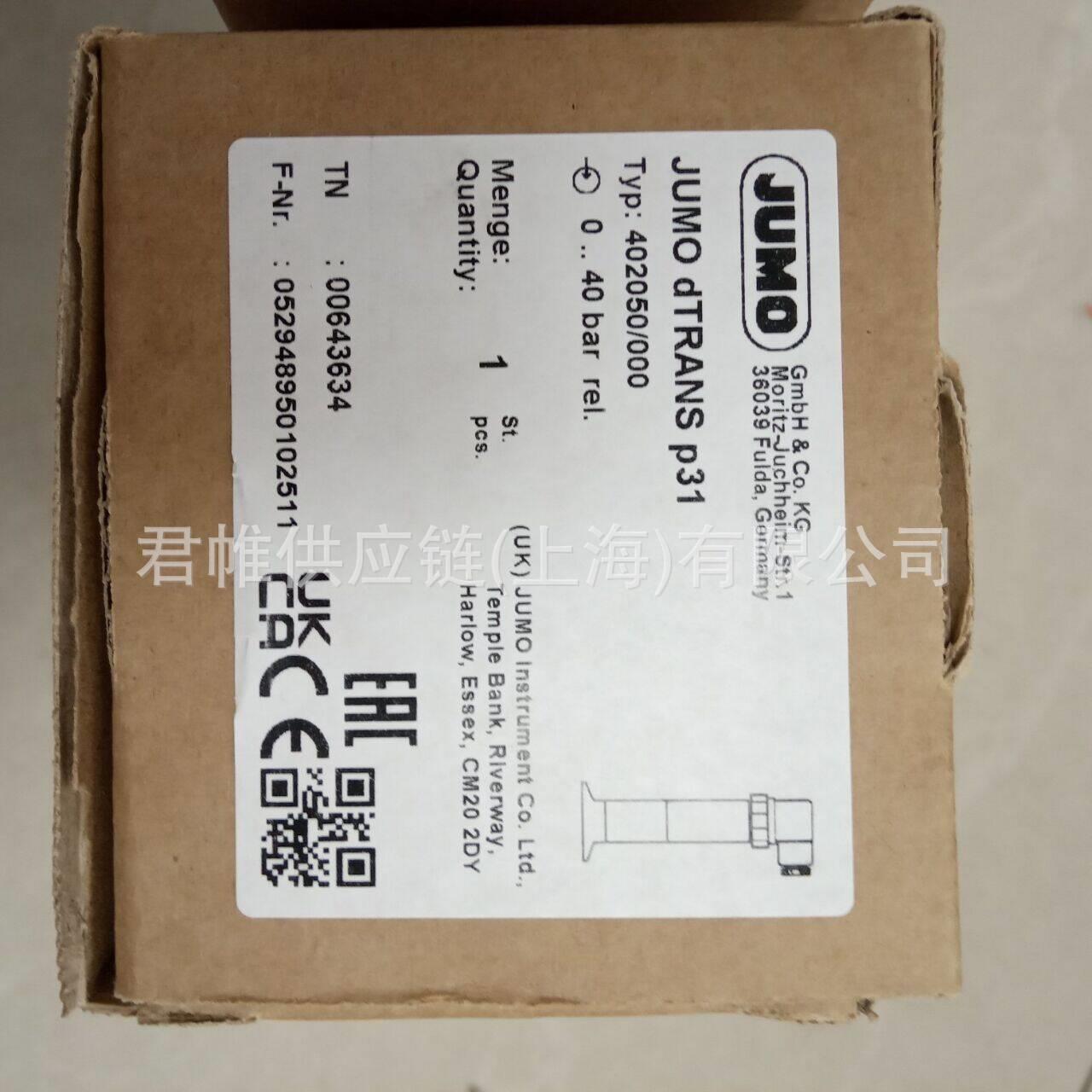 温度传感器 型号：902020/20-402-1001-1-11-280-106/00