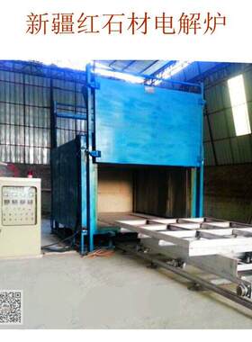 东石材解炉厂价湾红石材染色电炉湖北石材电广台解染色JLTSC-20设