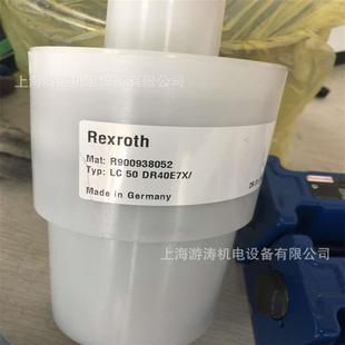 上海游涛特惠价供应量大价优 阀LC50DR40E7X 原装 现货插装