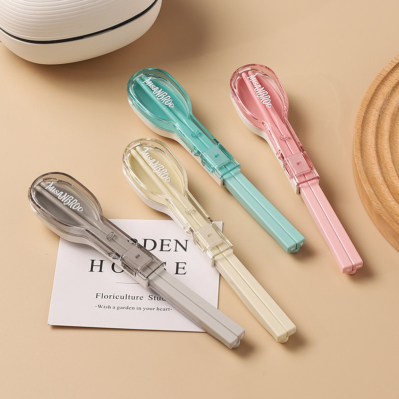 便携式筷子勺子套装可爱外带上班族学生旅行单人装筷勺收纳餐具盒,餐饮具,便携/折叠餐具,淘宝优惠券,粉丝福利购,淘宝优惠卷