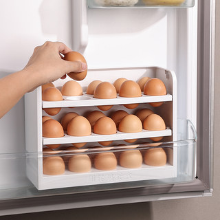 日式翻转鸡蛋盒家用厨房鸡蛋收纳盒冰箱用侧门鸡蛋格鸡蛋架鸡蛋拖
