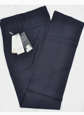 杉杉正装男式西裤清仓处理福袋长裤男士直筒商务蓝色黑色正品小码