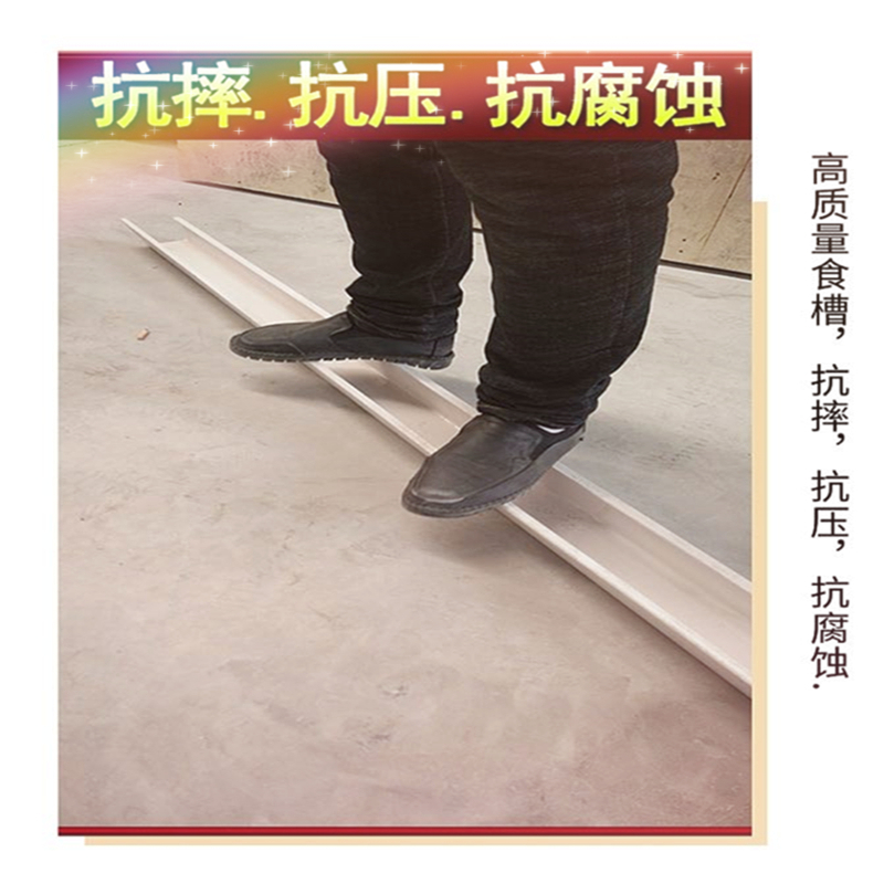 鸡用食槽料槽小鸡长方形食槽养殖