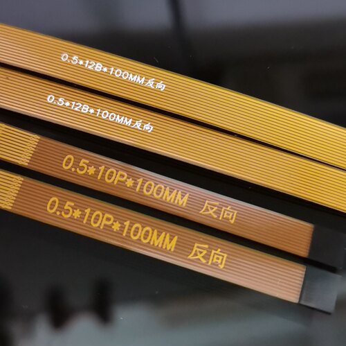 FFC/FPC液晶屏软排线0.5mm间距6-21P31P51P61P LVDS MIPI延长排线