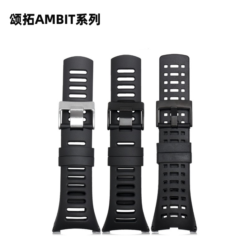 颂拓拓野表带ambit1 2 3PEAK3RUN松拓户外运动表替换橡胶手表腕带 户外/登山/野营/旅行用品 户外功能手表 原图主图