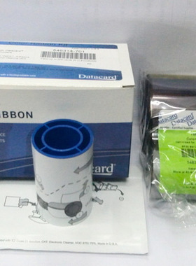 Datacard证卡打印机SP30色带 546314-701彩色带 SP30PLUS碳带色带