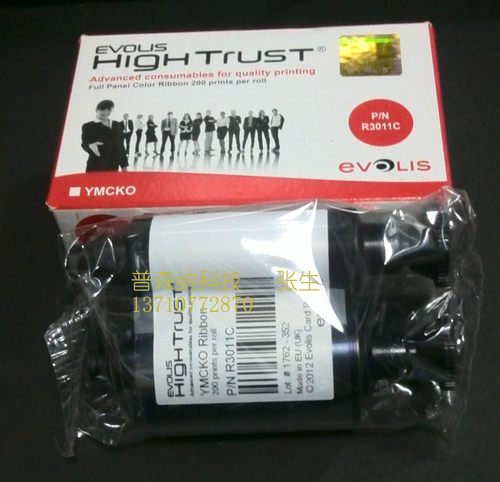 爱丽斯打印机色带色带EVOLIS彩色