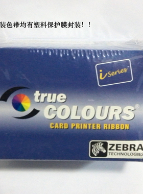 P310i P330i P430i 证卡打印机800015-440CN彩色带