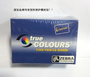 证卡打印机800015 P430i 440CN彩色带 P330i P310i