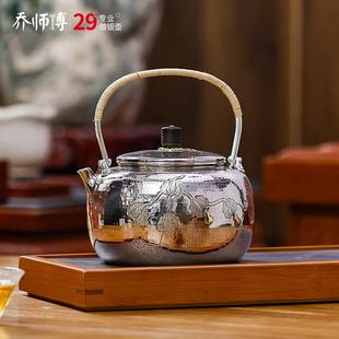 提梁银壶纯银999一张打烧水壶纯手工葫芦煮水壶煮泡壶大号泡茶壶