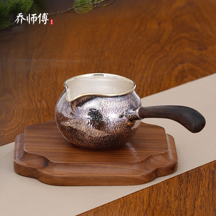 手工銀壺泡茶壺銀公道杯999純銀分茶器西施壺急須側(cè)把壺日式 公杯