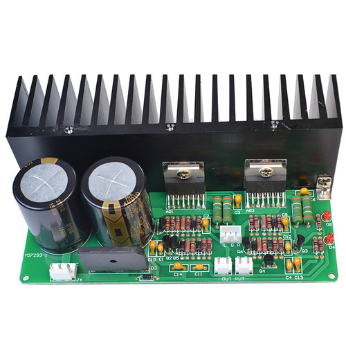允迪TDA7293发烧HIFI胆味纯直流放大功放板传统高端双声道成品板