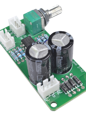 允迪发烧HIFI精品LF353场管运放直流放大前级电路成品板超NE5532