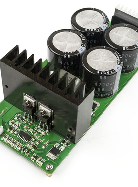 IRAUD350大功率专业单声道700瓦D类IRS2092S数字高保真发烧功放板