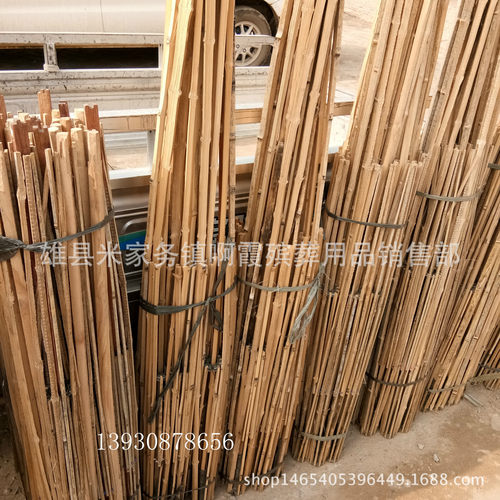 鑫鹏殡葬用品 花圈伞架  1.8米 带腿伞架 花圈材料 低批厂家