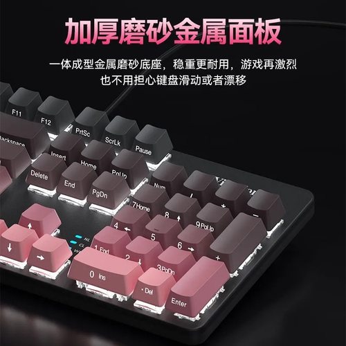 跨境ViewSonic优派KU520pro真机械键盘电竞游戏全键无冲炫彩渐变