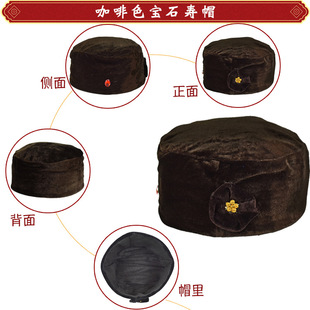 女寿帽寿衣帽子金丝绒面料太婆帽装老衣服死人殡葬用品厂家