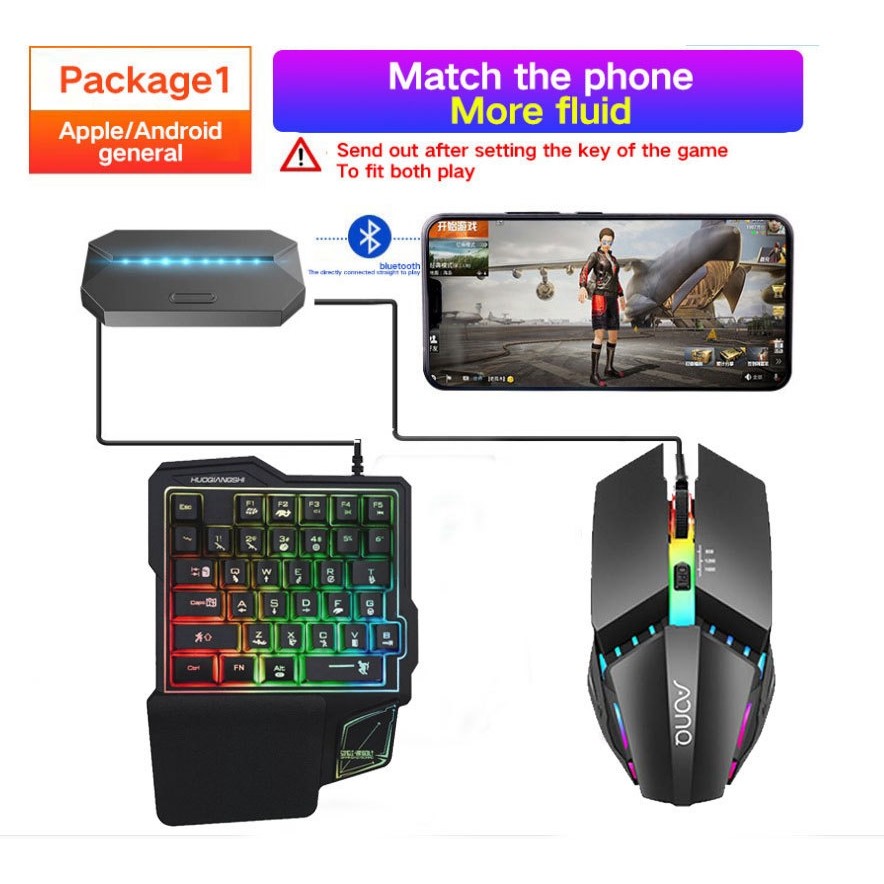 自由狼G6RGB吃鸡王座手机吃鸡精英键盘鼠标手游键鼠转换厂家