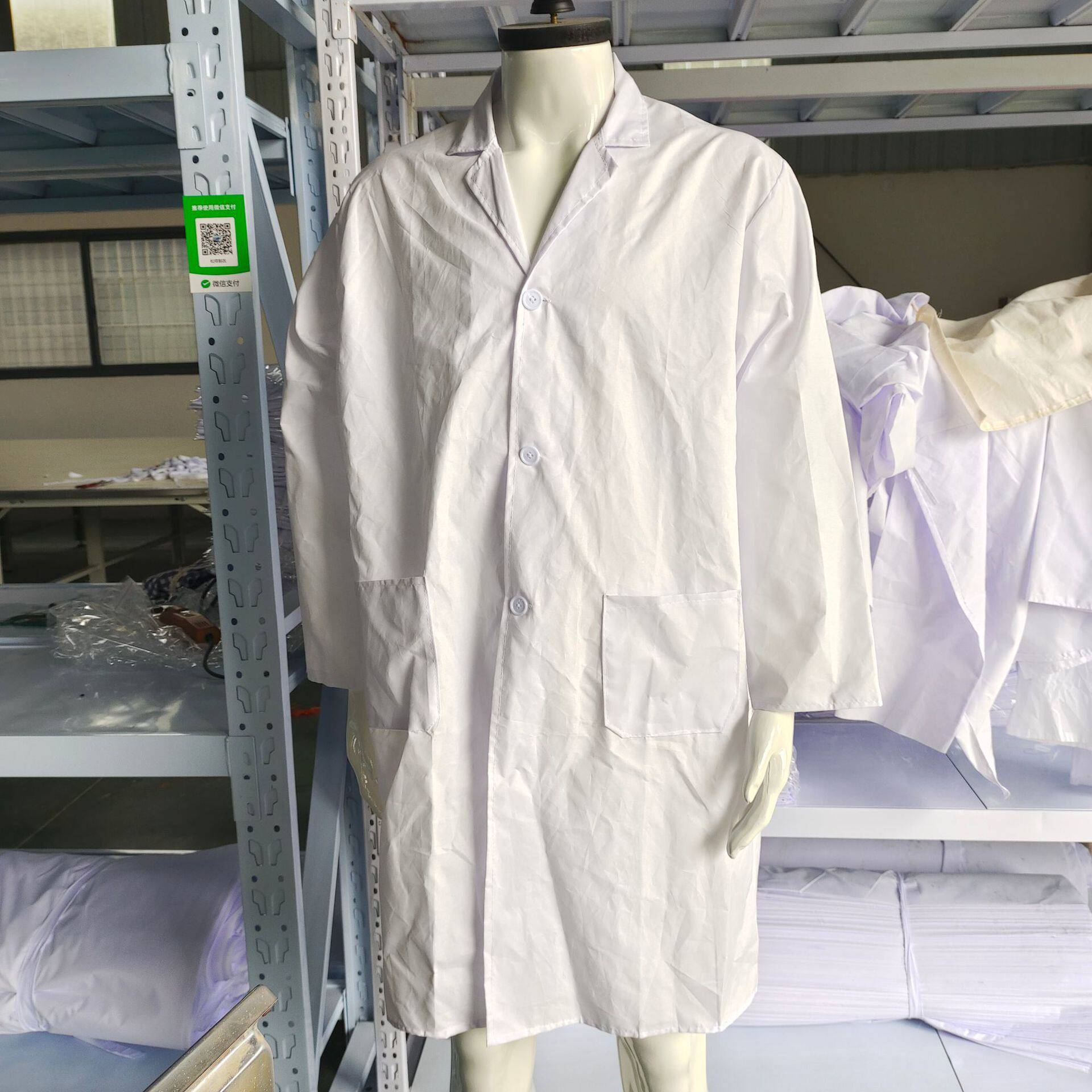 白大褂，孝衣，孝衫，号衫，殡葬用品，。丧事用品，孝服厂家