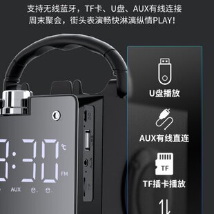 雅韵仕 yAyusi 雅韵仕T3蓝牙音箱无线重低音炮大音量户外广场